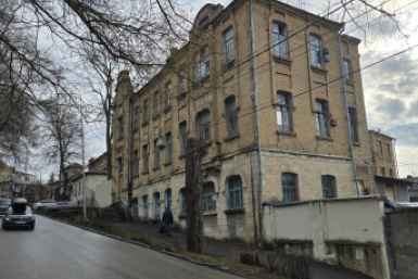 Новость дня