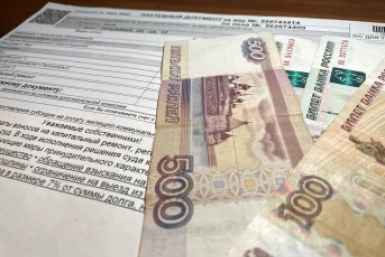 Россиянам официально разрешили не оплачивать старые долги за капремонт: разъяснение Верховного суда