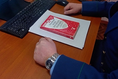 Предпринимателя на Ставрополье ждёт суд за неуплату налогов на 8,3 млн рублей Анастасия Москалёва,ChitaMedia