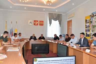 В бюджет Ставрополя на 2026 год добавили 177 млн рублей - в основном на благоустройство пресс-служба гордумы Ставрополя