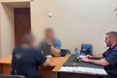 Новость дня
