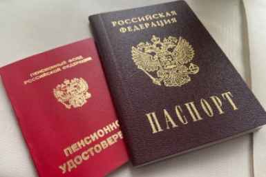 Пенсионерам 1957–1968 годов рождения: какое заявление нужно подать в августе, чтобы пересчитали выплаты