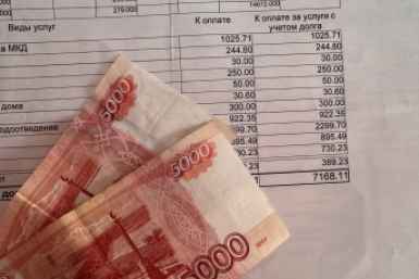 Увидели эту строчку в квитанции за ЖКХ — смело идите в УК: за что мы переплачиваем тысячи рублей каждый месяц