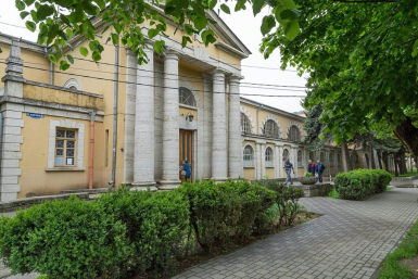 Новость дня