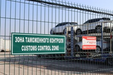 Минпромторг ужесточает порядок ввоза автомобилей в Россию Александр Шепырев, ИА UssurMedia