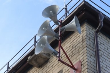 Беспилотную опасность теперь могут объявлять в отдельных зонах на Ставрополье Анна Маринец, ИА UssurMedia.ru