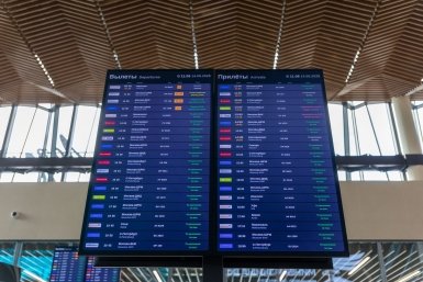 Больше 20 рейсов задерживаются, 1 отменён в аэропортах Ставрополья 23 августа Артём Хорошилов  , ИА Stavropol.Media