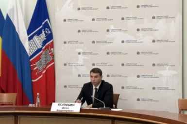 Экс-главе минэка Ставрополья Денису Полюбиню продлили арест Официальная страница ВК (12+) Дениса Полюбина