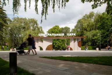Концерты и юбилейный сезон Театра кукол: куда сходить на выходных в Ставрополе