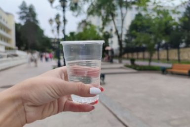 Новость дня