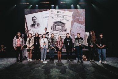 В Москве стартовал финальный этап проекта &quotРазвивайся в Профессии – III&quot для молодежи Пресс-служба &quotАртМастерс&quot