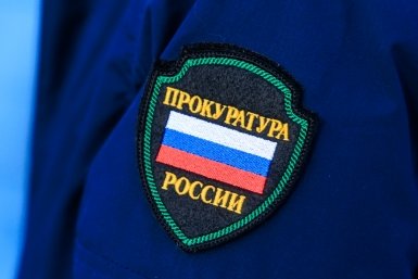 Прокуратура требует взыскать с экс-главы Ессентуков имущество на 1,4 млрд рублей Евгений  Кулешов, ИА PrimaMedia.ru