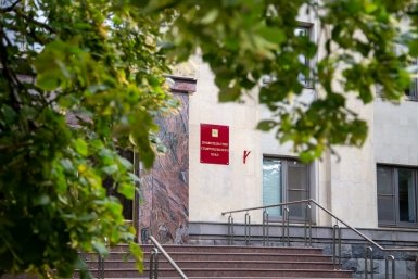 Губернатор освободил от должностей двух зампредов правительства Ставрополья