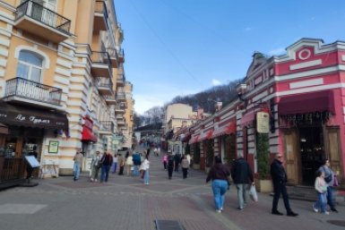 Кисловодск и Пятигорск вошли в топ для бронирования на новогодние праздники ИА Stavropol.Media