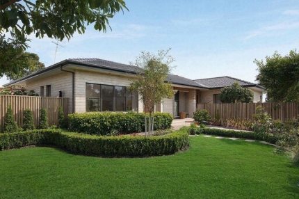 Новость дня