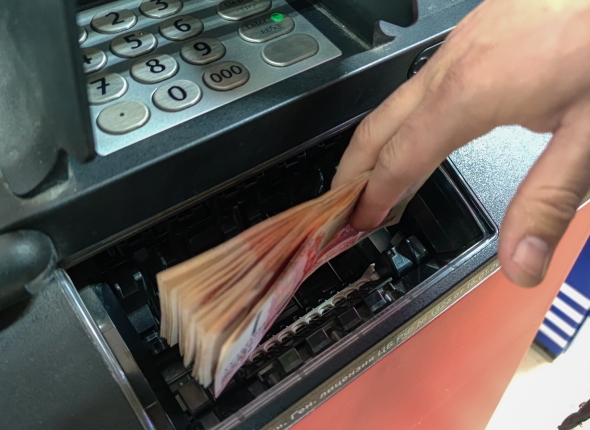 Новость дня