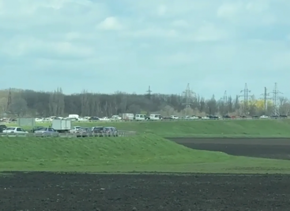 Новость дня