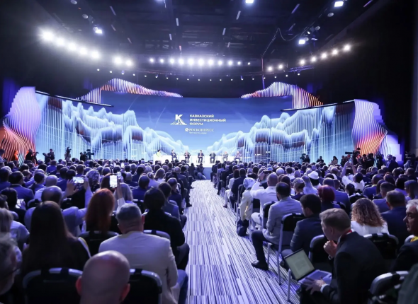 Кавказская инвестиционная выставка "МинводыЭкспо" пройдет 3-4 мая на Ставрополье