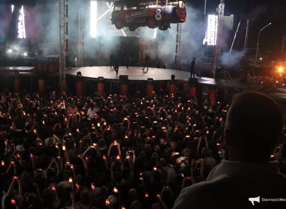 Новость дня