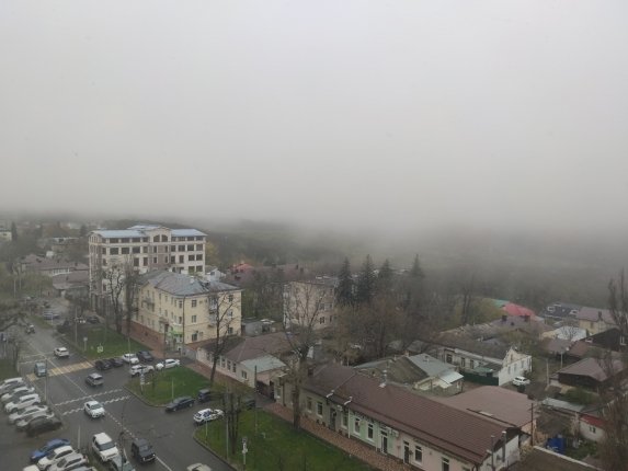 Новость дня