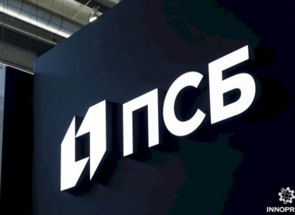 Кавказская инвестиционная выставка "МинводыЭкспо" пройдет 3-4 мая на Ставрополье