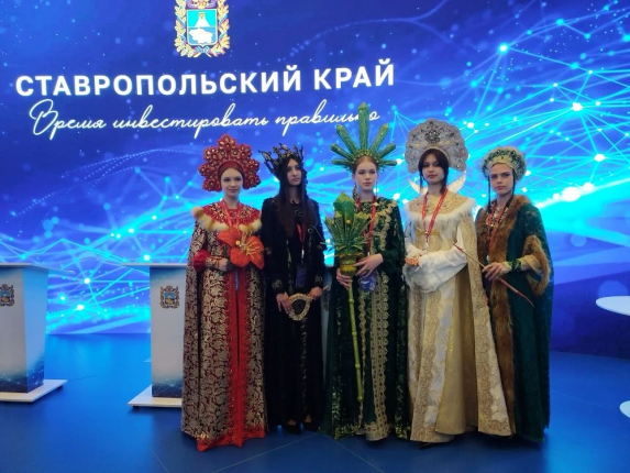 Новость