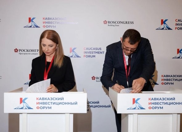 Кавказская инвестиционная выставка "МинводыЭкспо" пройдет 3-4 мая на Ставрополье