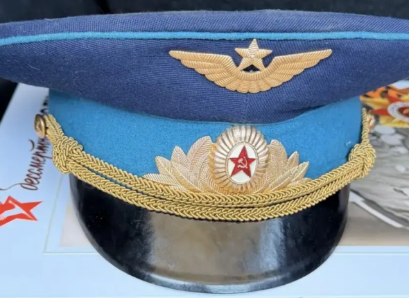 Новость