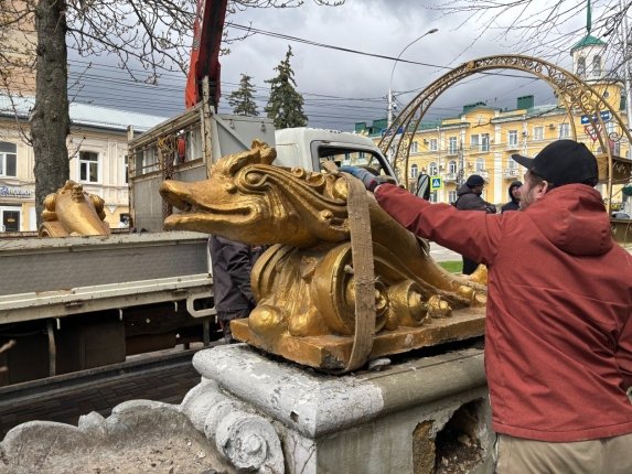 Новость