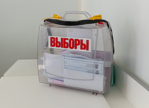 Выборы в Думу Ставропольского края восьмого созыва пройдут 20 сентября
