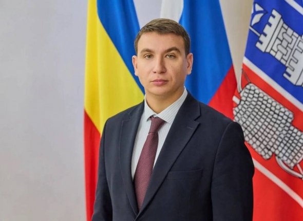 Новость дня