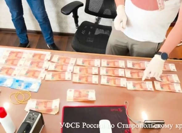 Экс-директора ставропольской ресурсоснабжающей организации будут судить за взятку в 2,7 млн рублей