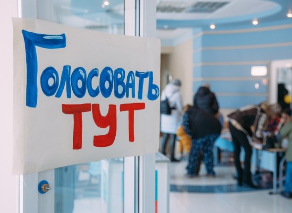 Кандидаты и партии начали агитацию в СМИ перед выборами в Думу Ставрополья