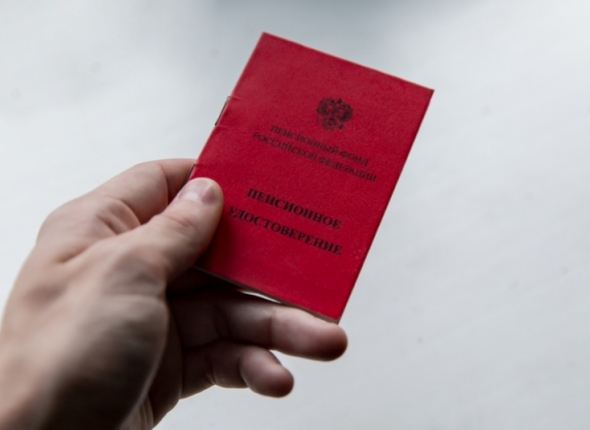 Можно ли получать пенсию за умершего мужа или жену: россиянам дали ответ