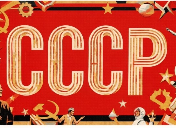 Смех вместо колбасы: вспомните крылатые фразы эпохи СССР — тест