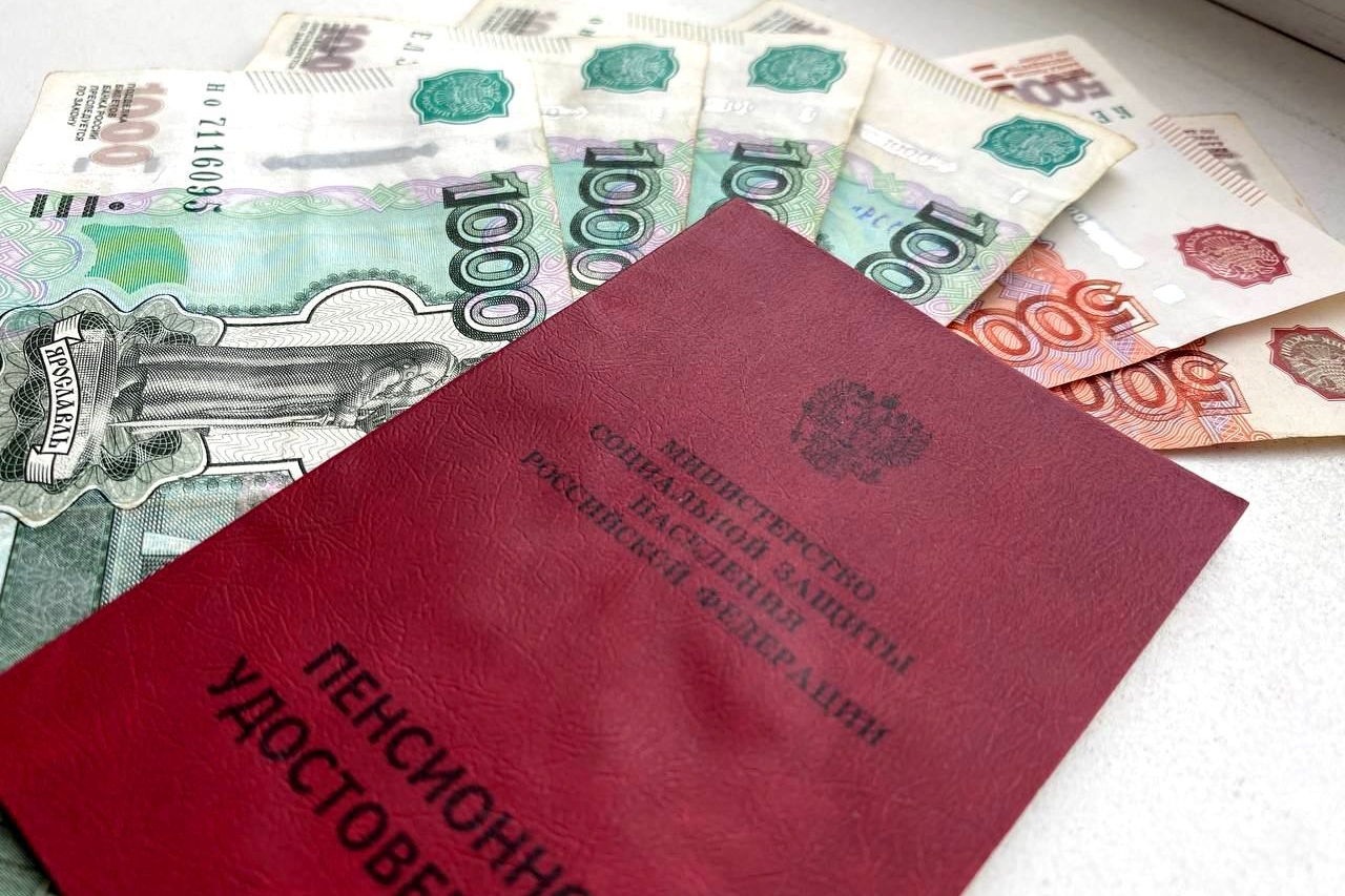 Пенсионеры могут потерять тысячи рублей из-за одной ошибки в документах Валерия Овдеенко, ИА PrimaMedia