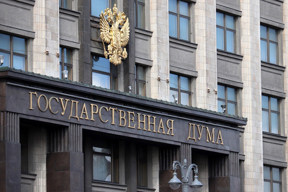 В Госдуме предлагают ввести врача-психиатра в медкомиссию для школьников ИА AmurMedia