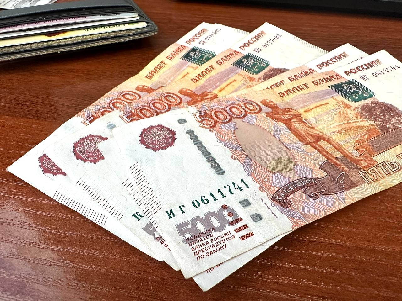 Как получить пенсионные накопления разовой выплатой, рассказали на Ставрополье Валерия Овдеенко, ИА PrimaMedia.ru