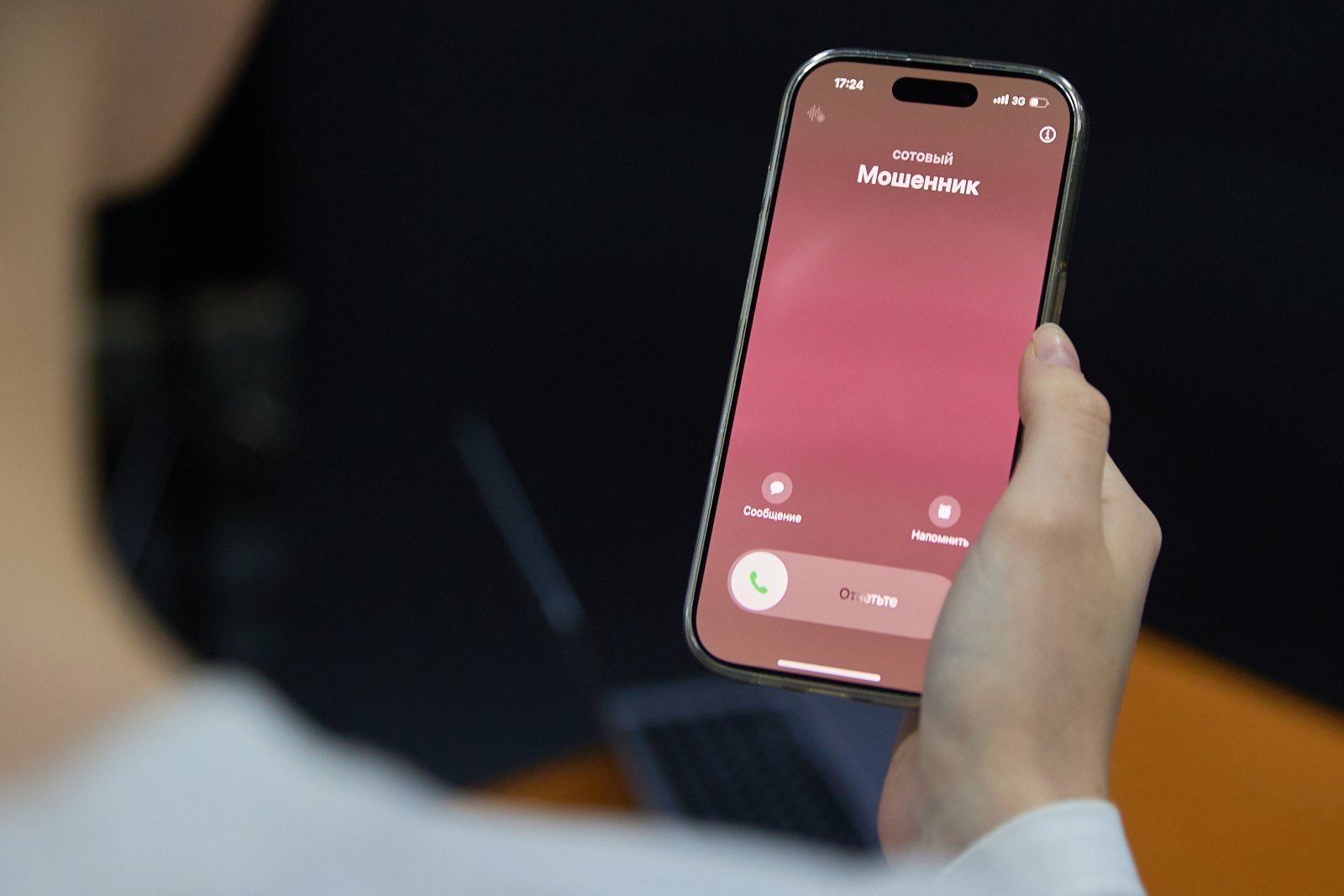 В Ессентуках суд взыскал с мошенников 360 тысяч рублей, похищенных у пенсионерки Дмитрий Осипчук, ИА PrimaMedia.ru