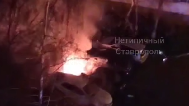В Ставрополе человек пострадал в сгоревшем автомобиле на проспекте Юности Телеграм-канал &quotНетипичный Ставрополь&quot (18+)