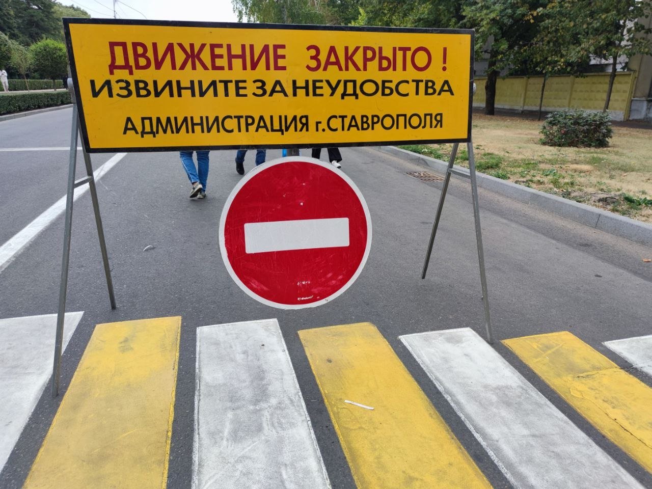 Два участка дорог перекроют на Радоницу в Ставрополе Елена Гиневская, ИА Stavropol.Media