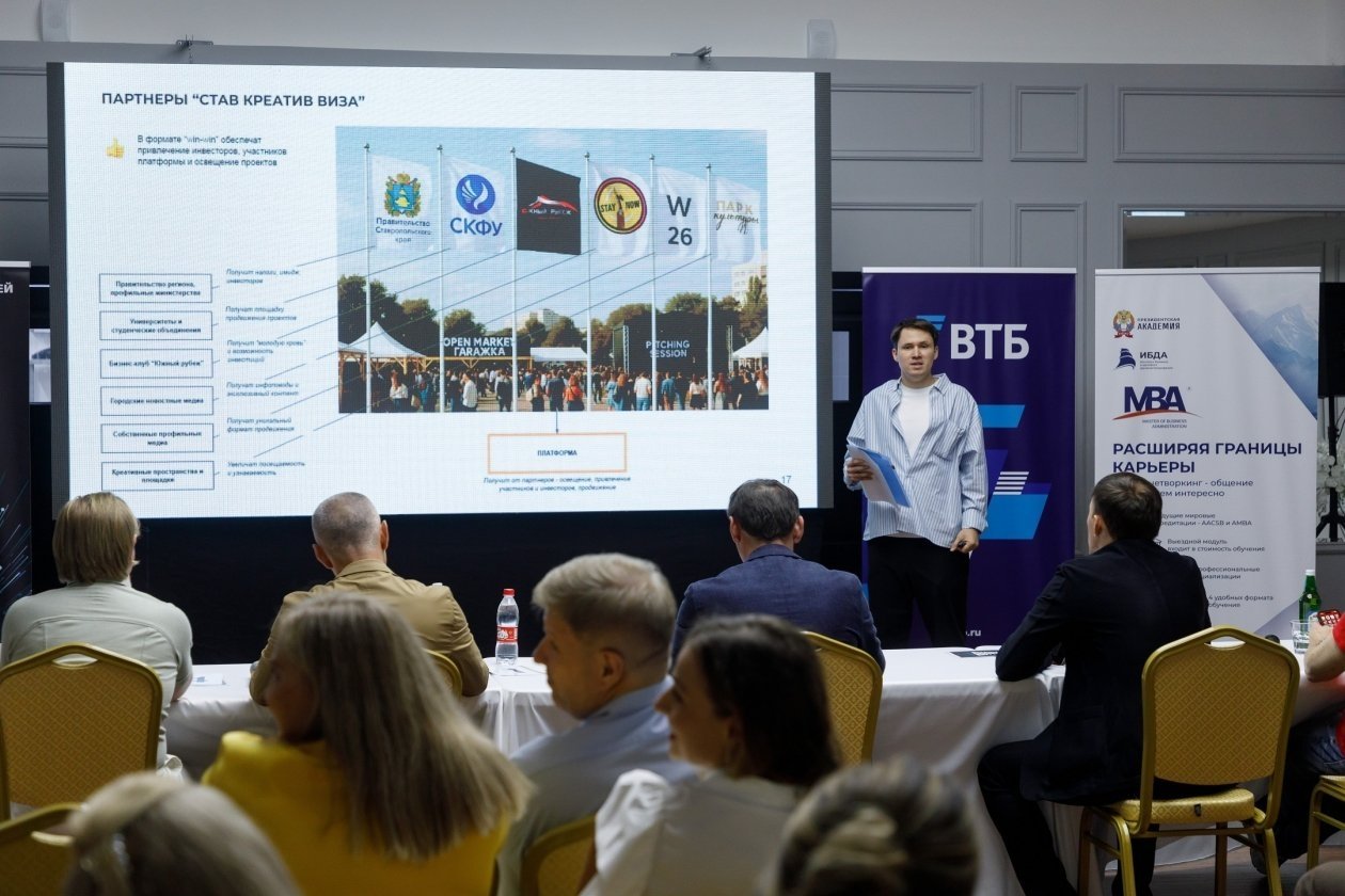 Тематическое фото Пресс-служба ВТБ