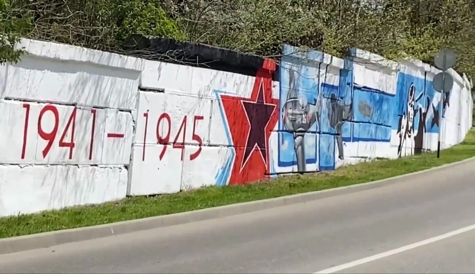 Пять граффити обновили на улицах Ставрополя к 9 Мая Мэрия Ставрополя