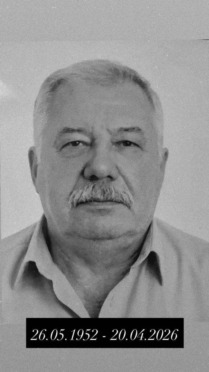 На Ставрополье простились с бывшим председателем федерации стрельбы из лука Минспорт Ставрополья