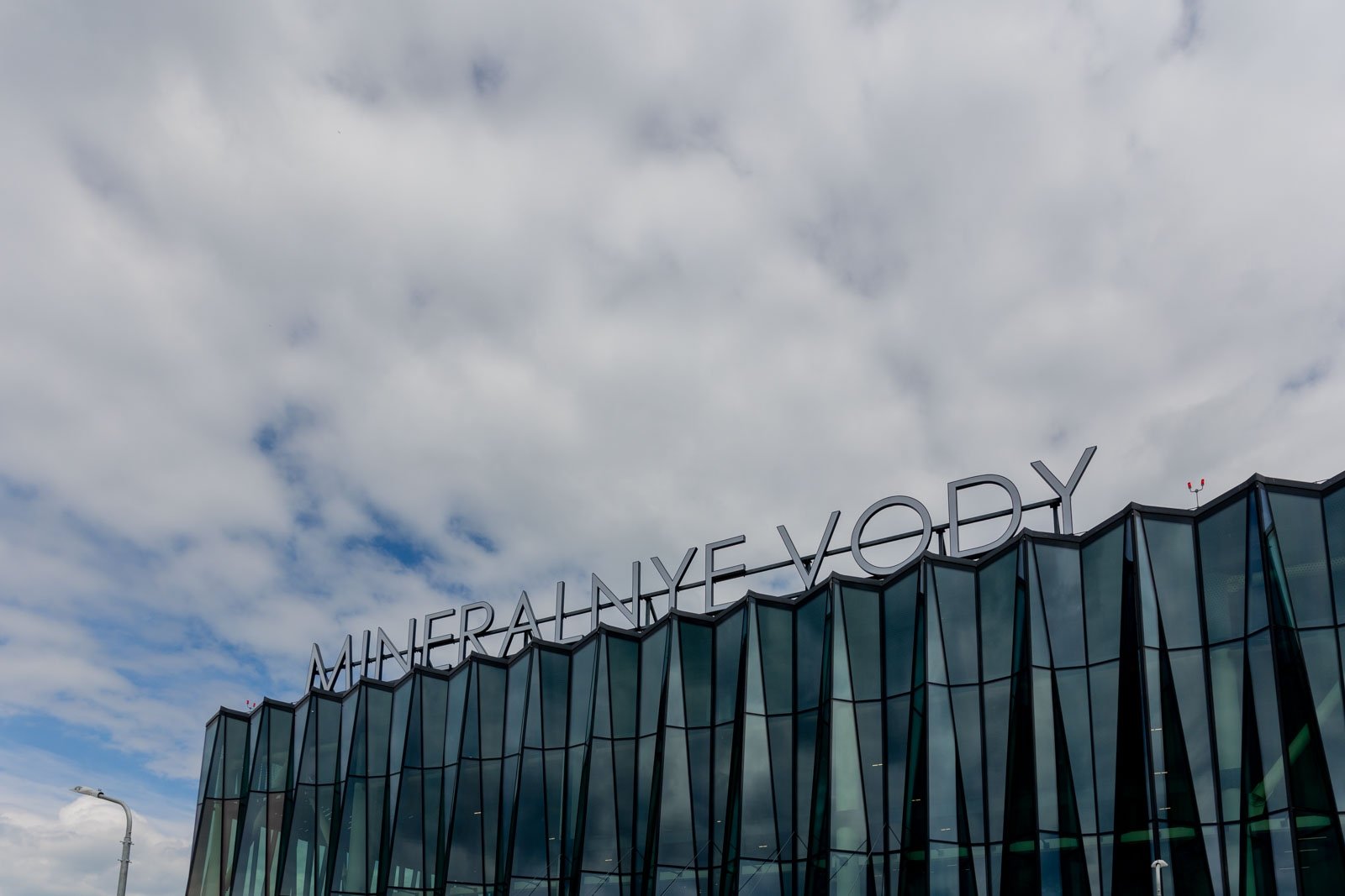 Тематическое фото Артём Хорошилов  , ИА Stavropol.Media