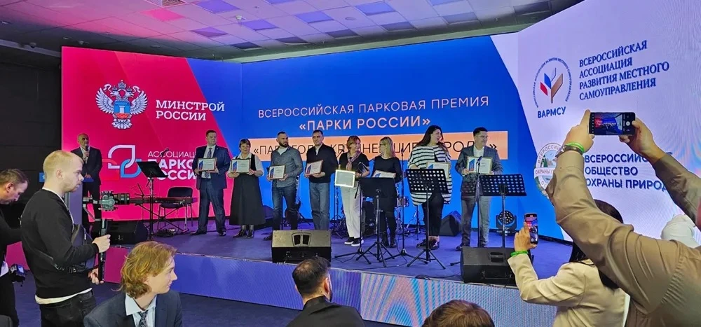 Нацпарк &quotКисловодский&quot объявили парком года в юбилейный для него 2026 год Пресс-служба нацпарка &quotКисловодский&quot