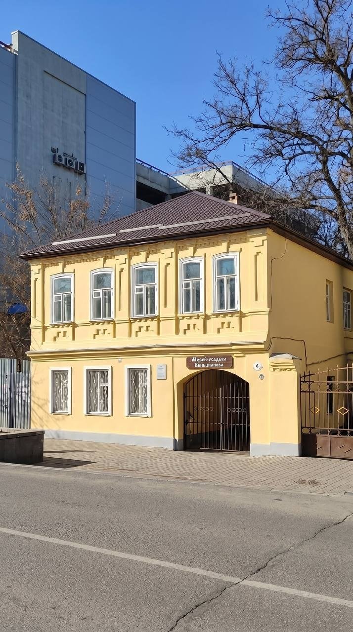 Вариант реставрации Сгенерировано с помощью ИИ