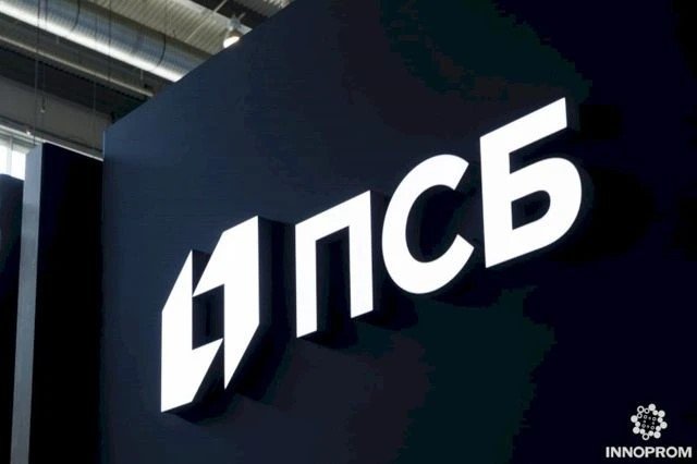 ПСБ: Кавказ обладает уникальным культурным кодом пресс-служба ПСБ