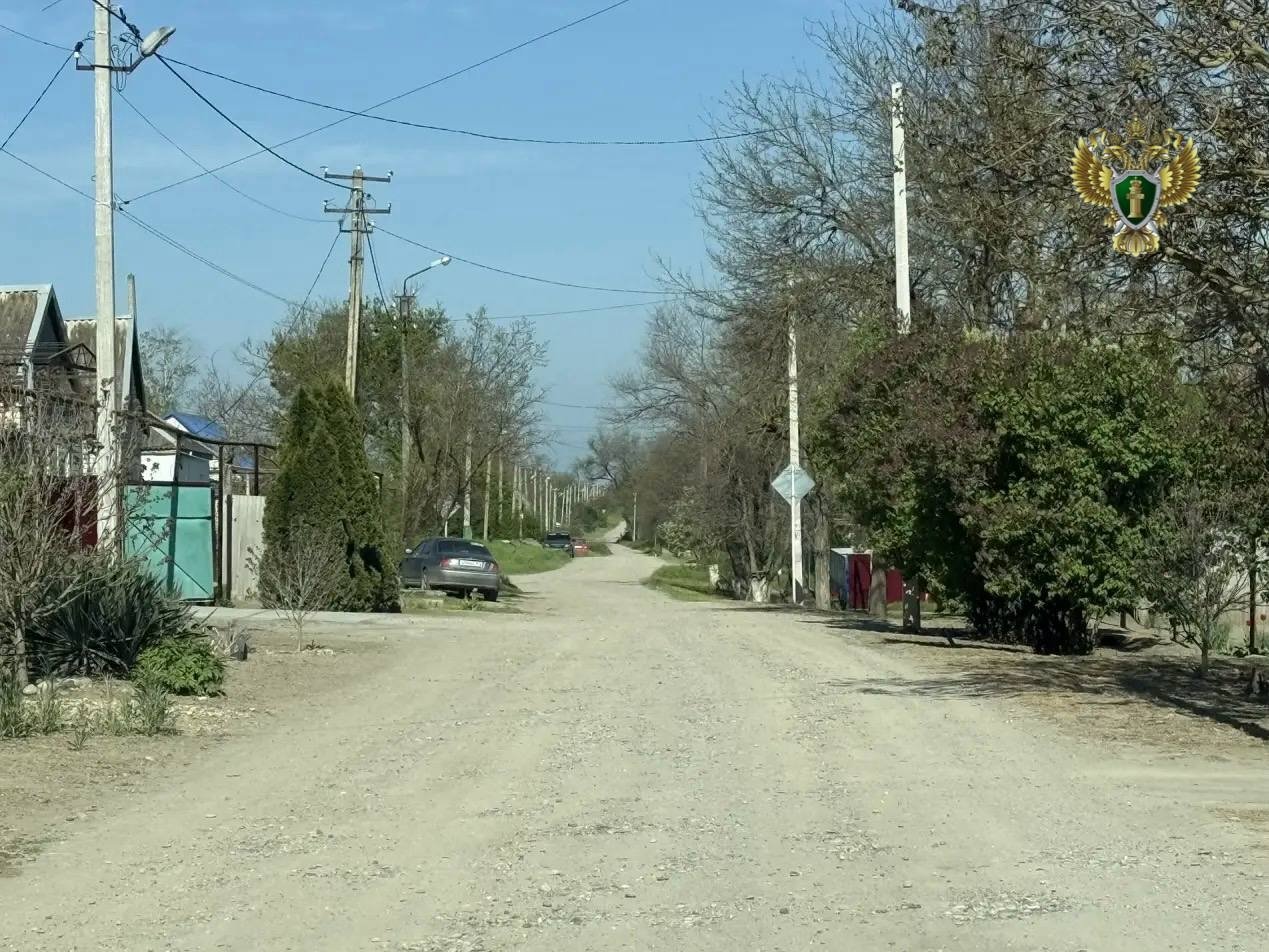 Отремонтировать разбитую дорогу в селе потребовала прокуратура Ставрополья Прокуратура Ставрополья