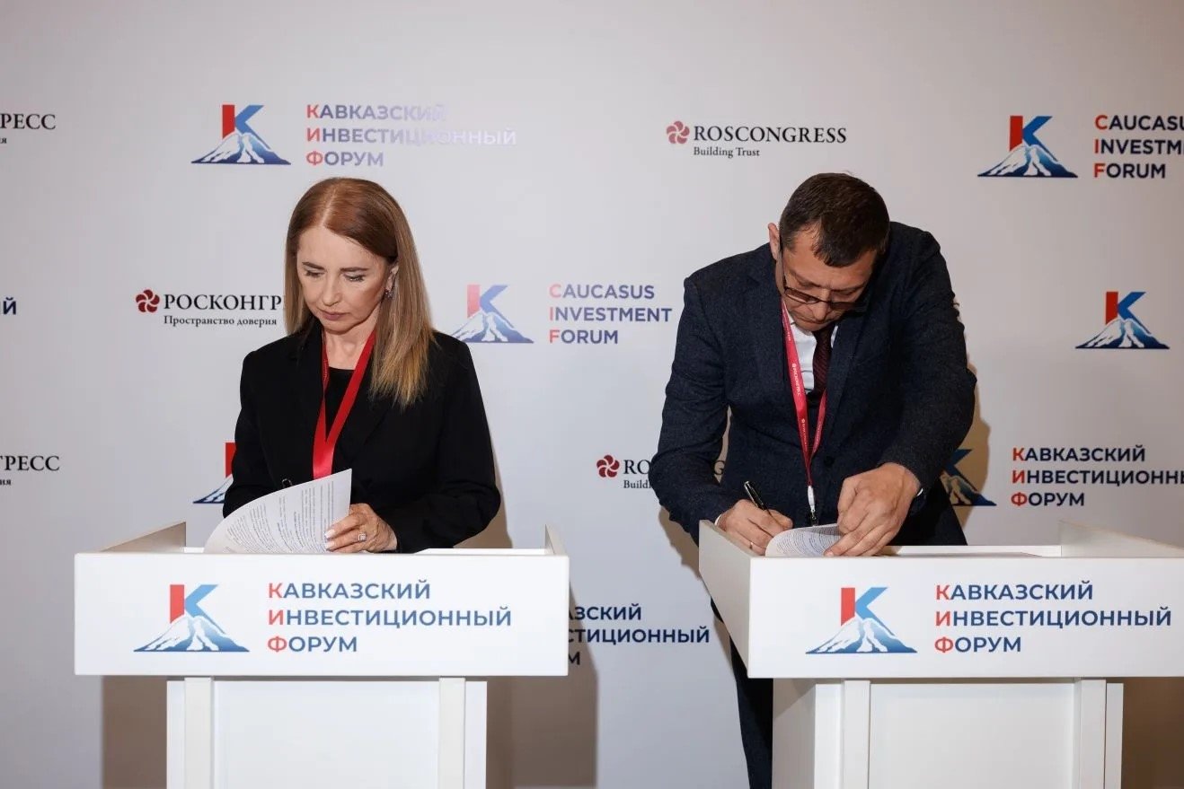 ПСБ и Спецсвязь на КИФ договорились о развитии логистики в СКФО Пресс-служба ПСБ